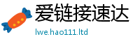 2025新奥天天开好彩开奖结果用2025新奥天天开好彩新奥彩免费版